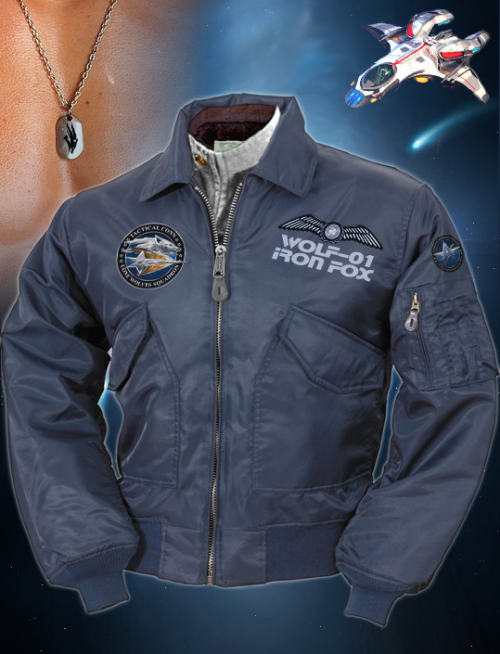 Lone wolves jacket mini by auctor lucan-d9g4jc4.png