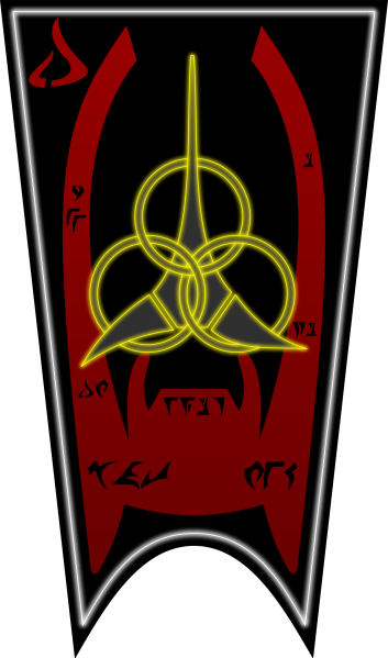 File:Dok'marr.png - Star Trek: Theurgy Wiki